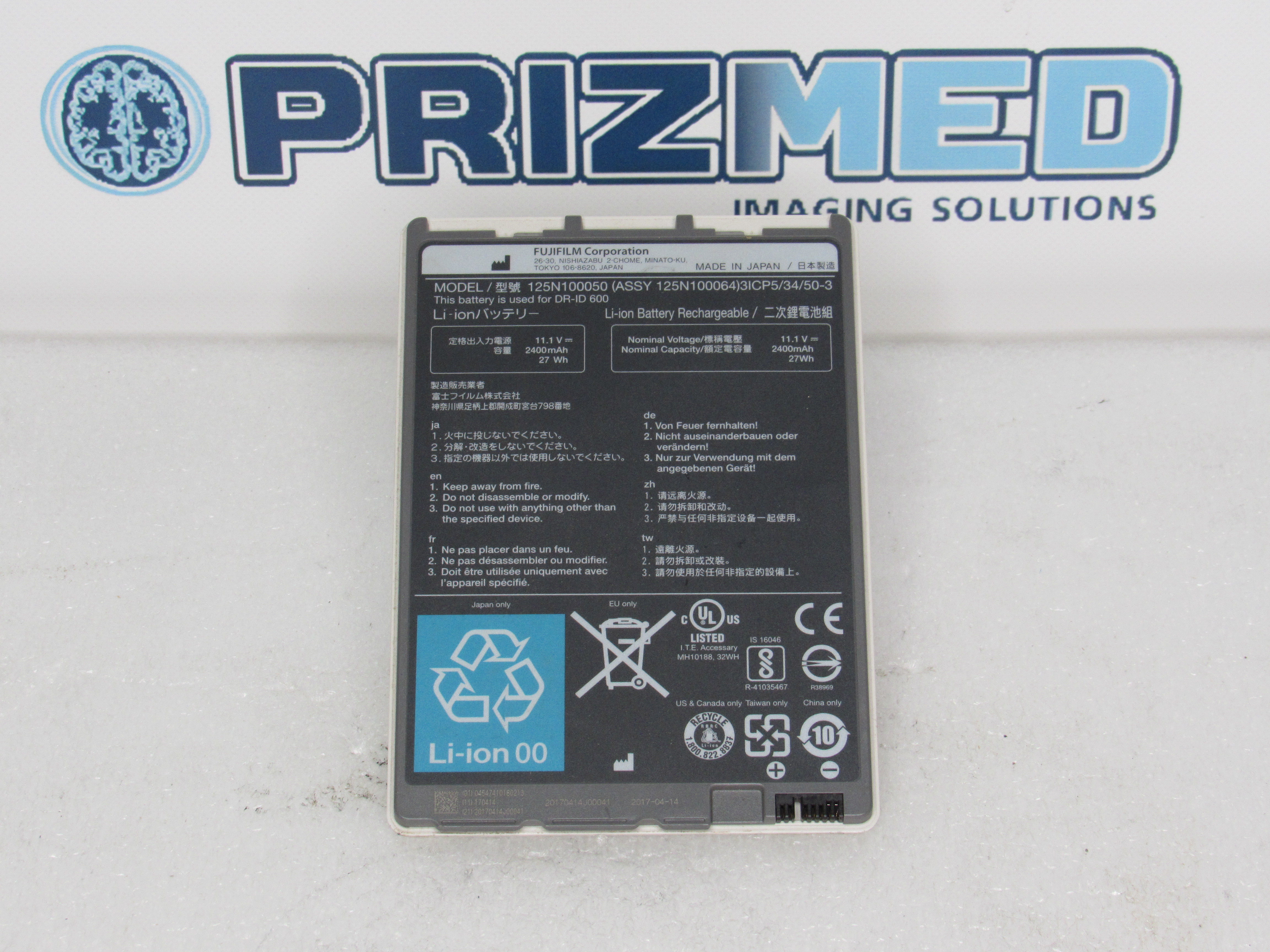 125N100050 – SIEMENS MULTIX