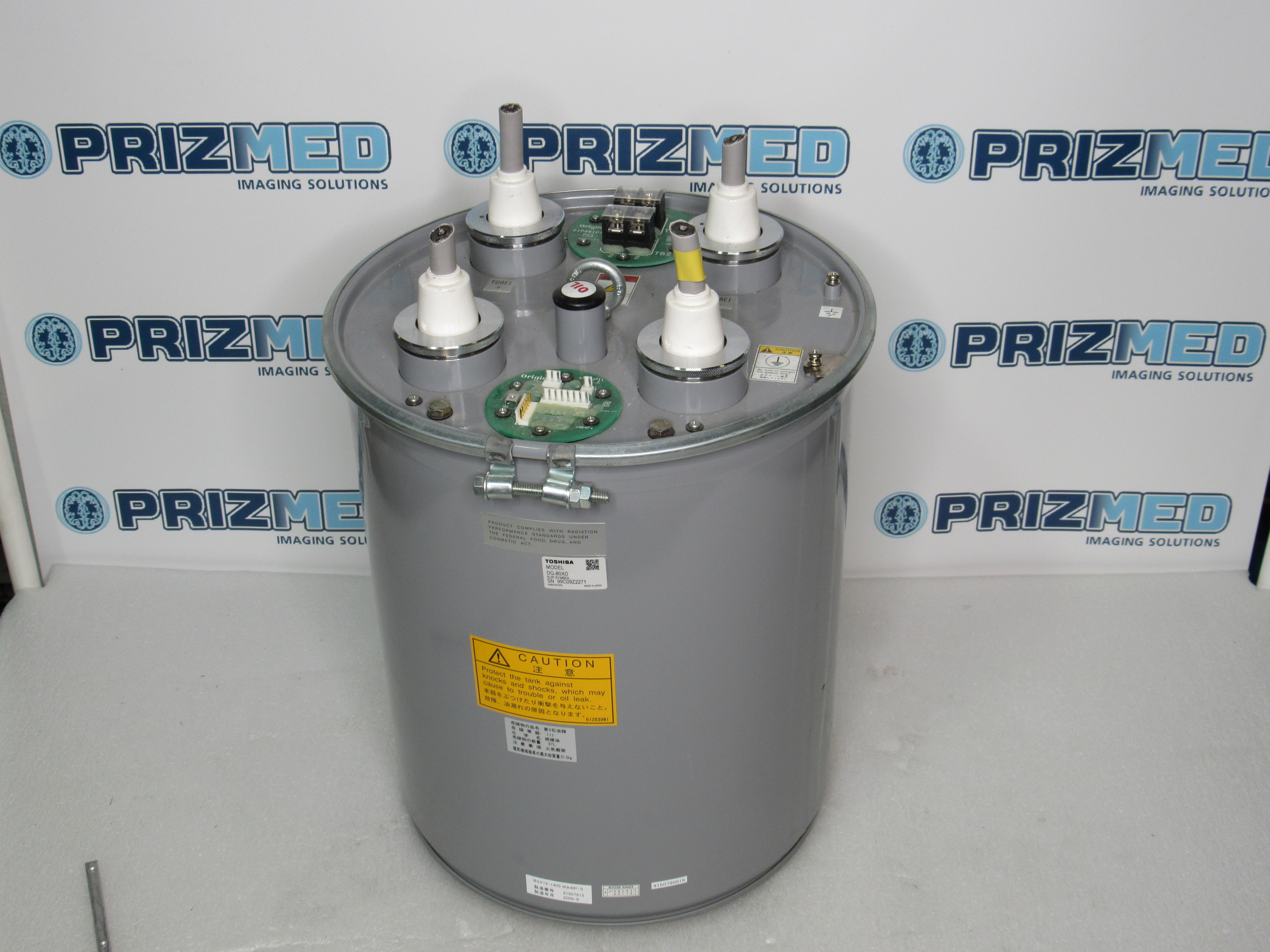 BSX12-1405 – PHILIPS KALARE